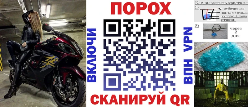 Amphetamine Розовый где продают Руза