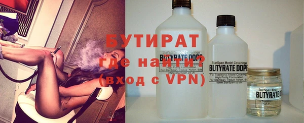 меф Абаза
