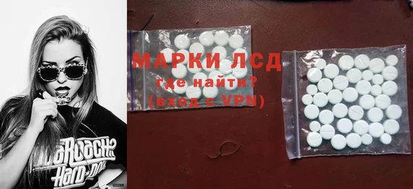 гашик Абдулино