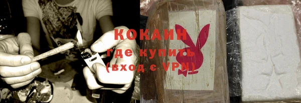 гашик Абдулино
