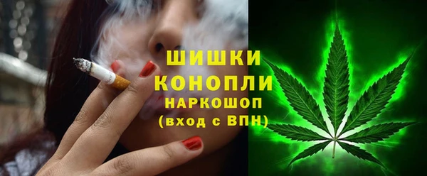меф Абаза
