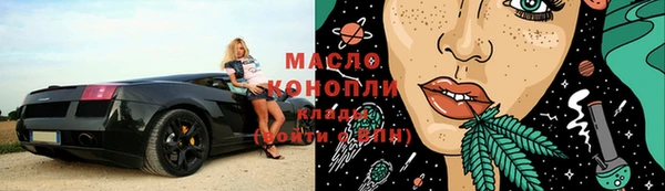 гашик Абдулино