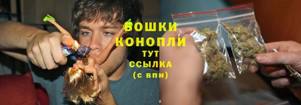 гашик Абдулино