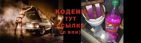 гашик Абдулино