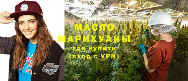 гашик Абдулино