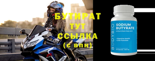 меф Абаза