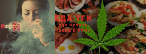меф Абаза