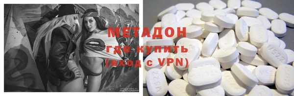 меф Абаза