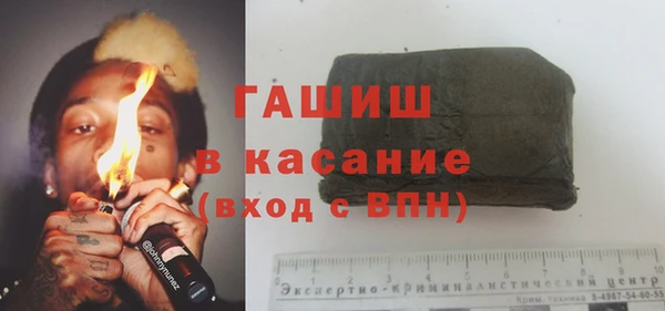 меф Абаза
