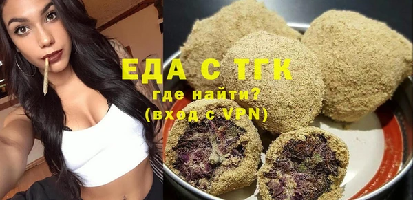 гашик Абдулино