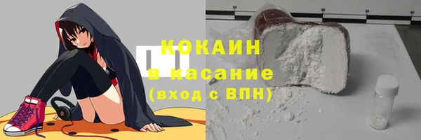 меф Абаза