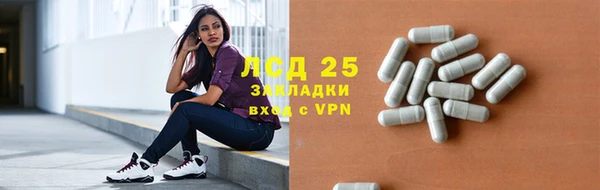 меф Абаза