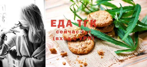 гашик Абдулино