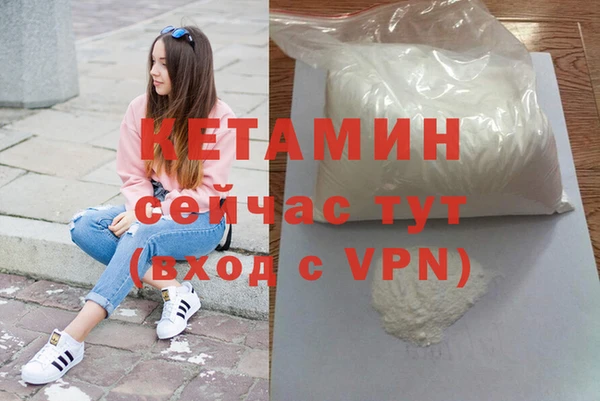гашик Абдулино
