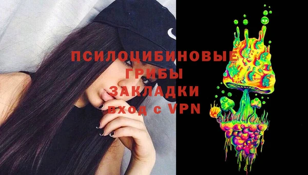 меф Абаза