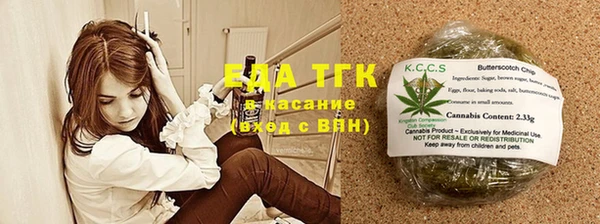 меф Абаза