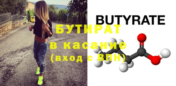 меф Абаза