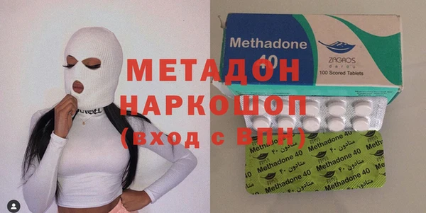 меф Абаза