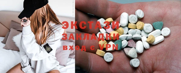 гашик Абдулино