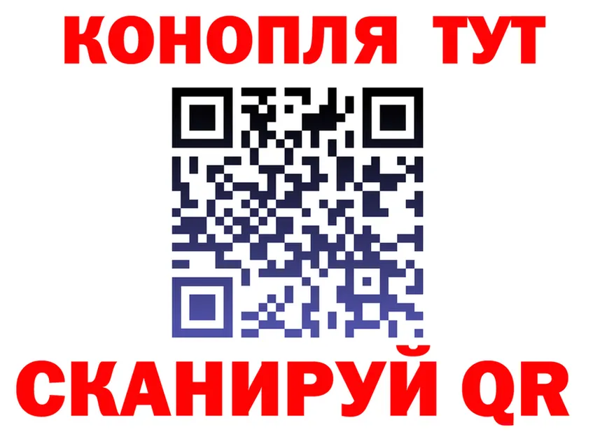 COCAIN FishScale вход это kraken Руза