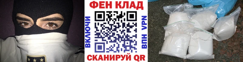 Метамфетамин винт  ссылка на мегу как зайти  Руза 