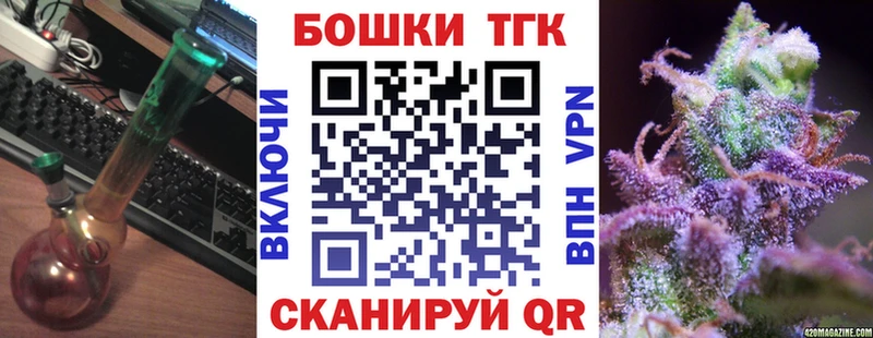 Бошки марихуана AK-47  Руза 